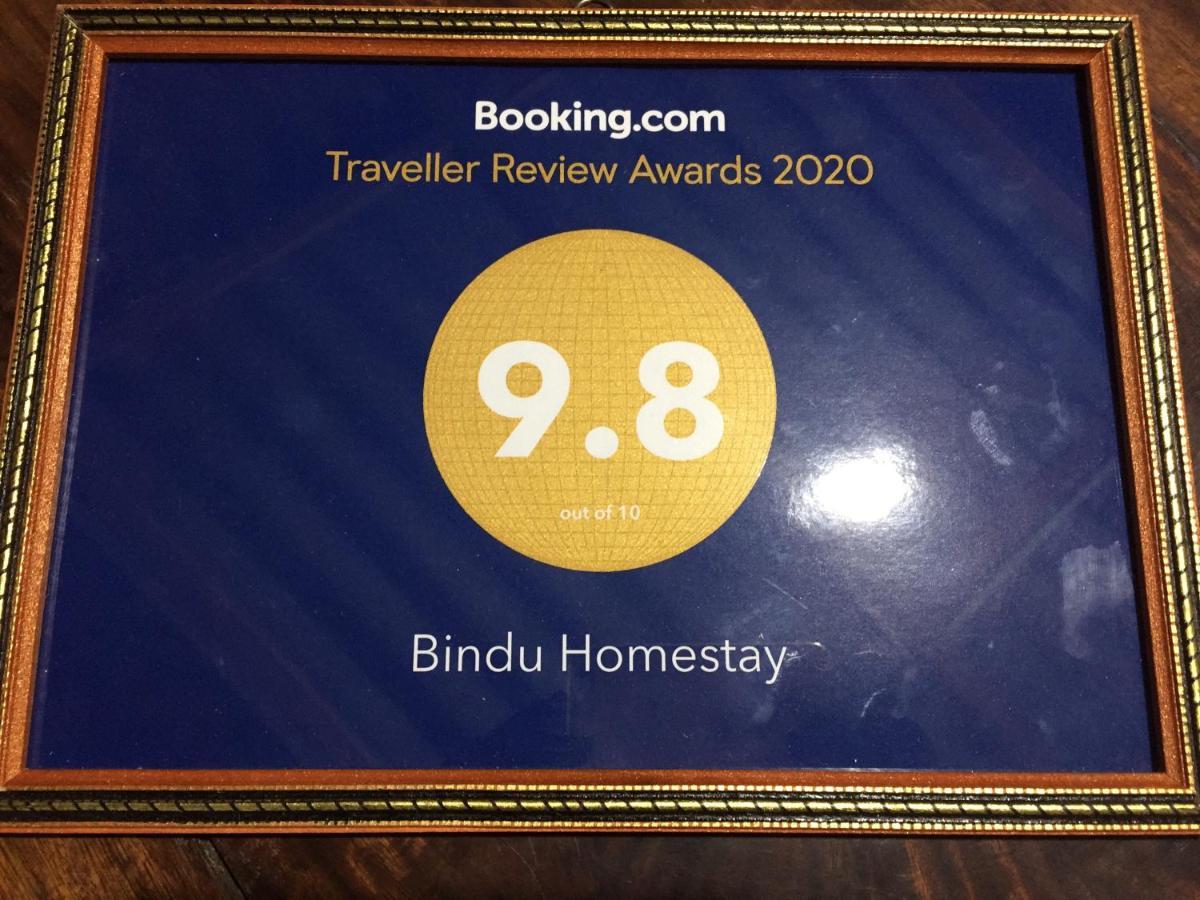 Bindu Homestay 웰라와야 외부 사진